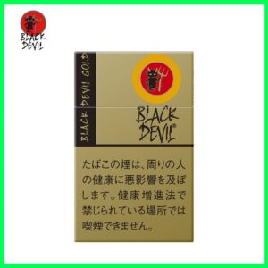 Black Devil黑魔鬼金色特別版香草香煙10mg日本本土免稅香港現貨