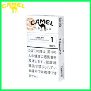 Camel駱駝香煙1mg日本本土免稅香港現貨