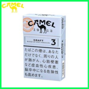 Camel駱駝香煙3mg日本本土免稅香港現貨