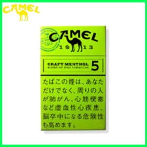 Camel駱駝香煙純薄荷5mg日本本土免稅香港現貨