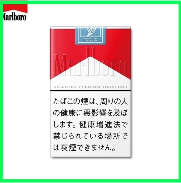 Marlboro萬寶路香煙紅萬12mg日本本土免稅香港現貨