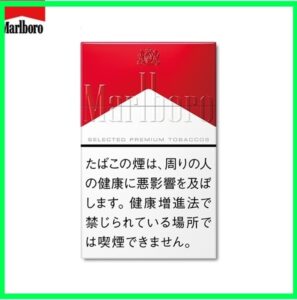 Marlboro萬寶路香煙硬紅萬12mg日本本土免稅香港現貨