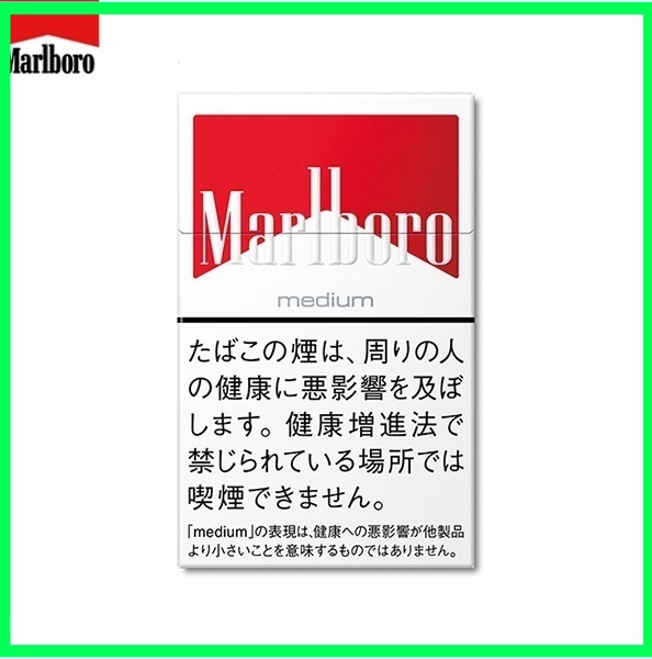 Marlboro萬寶路香煙中純紅萬日本本土免稅香港現貨