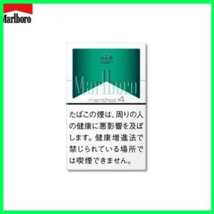 Marlboro萬寶路香煙純薄荷4mg日本本土免稅香港現貨