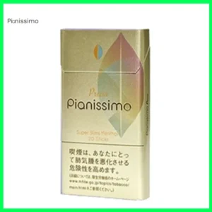 Pianissimo碧絲夢香煙1mg日本本土免稅香港現貨
