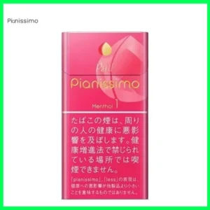 Pianissimo碧絲夢水蜜桃薄荷香煙1mg日本本土免稅香港現貨