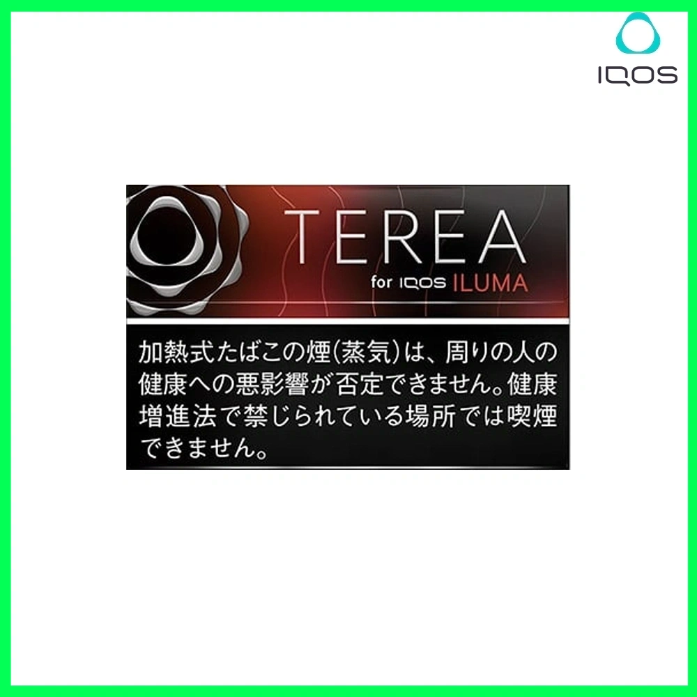 IQOS TEREA Black Ruby Menthol(冰霜紅梅)煙彈