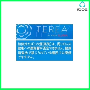 IQOS TEREA Rich Regular（特濃原味）煙彈