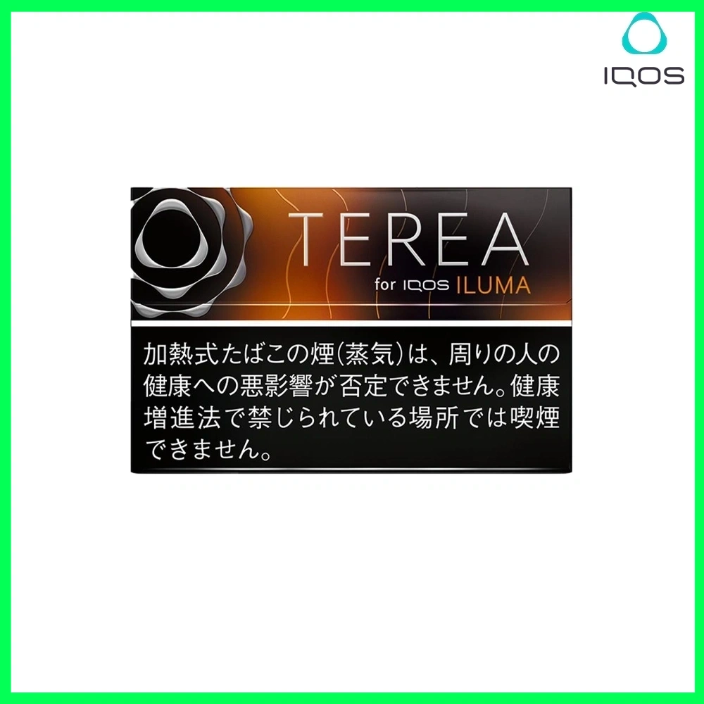IQOS TEREA Black Tropical Menthol(黑熱帶水果)煙彈
