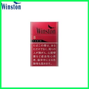 Winston雲斯頓香煙卡賓8mg日本本土免稅香港現貨