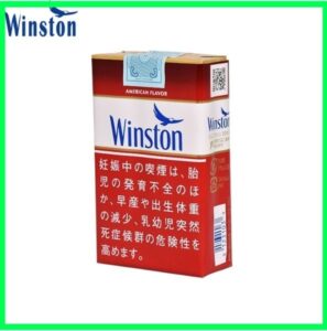 Winston雲斯頓香煙12mg日本本土免稅香港現貨