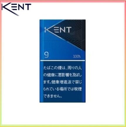 Kent健牌香煙原味9mg