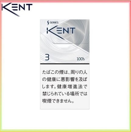 Kent健牌香煙空心嘴原味3mg