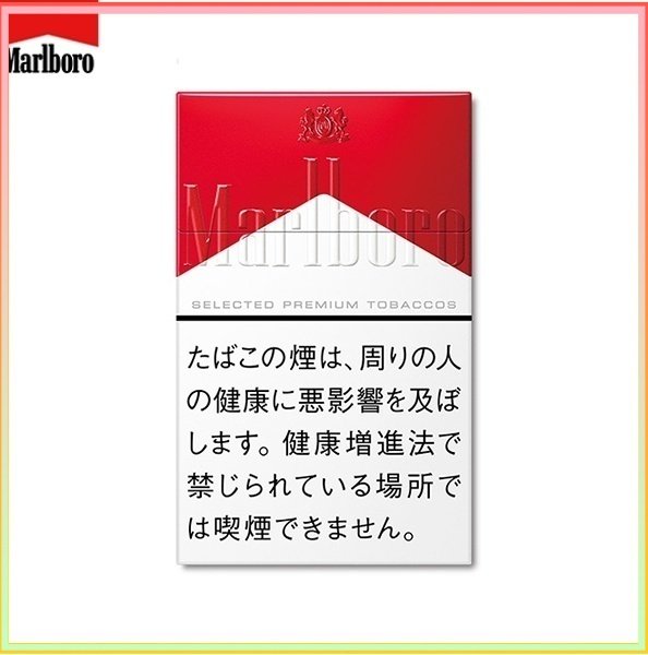 Marlboro萬寶路香煙硬紅萬12mg