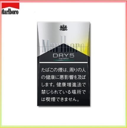 Marlboro萬寶路香煙DRY柑橘爆珠5mg