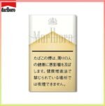 Marlboro萬寶路香煙純萬6mg