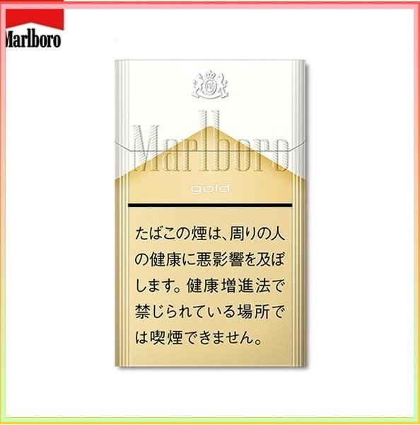 Marlboro萬寶路香煙純萬6mg