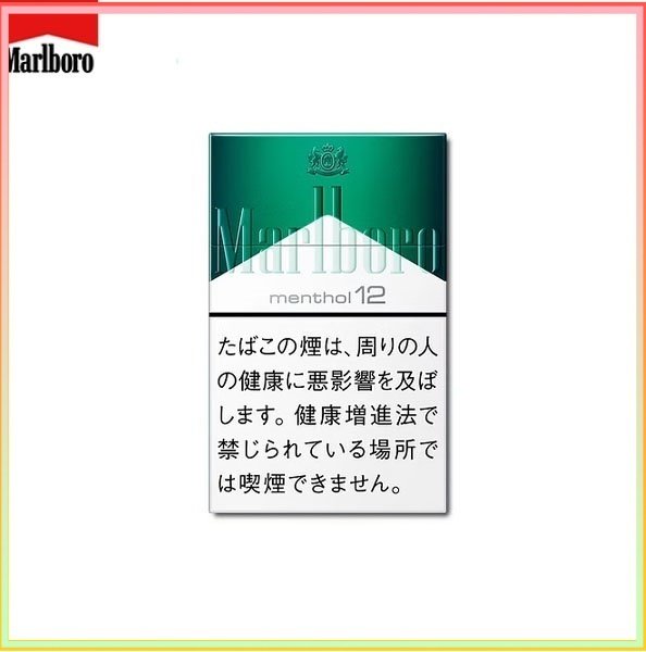 Marlboro萬寶路香煙綠純薄荷12mg