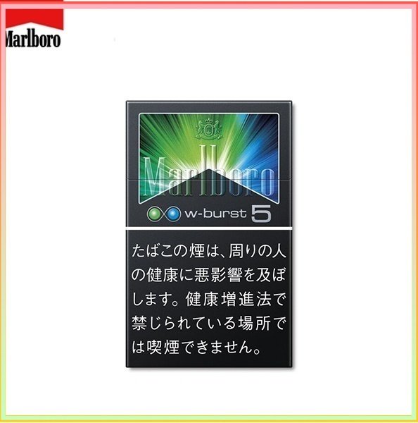 Marlboro萬寶路香煙雙爆珠薄荷5mg