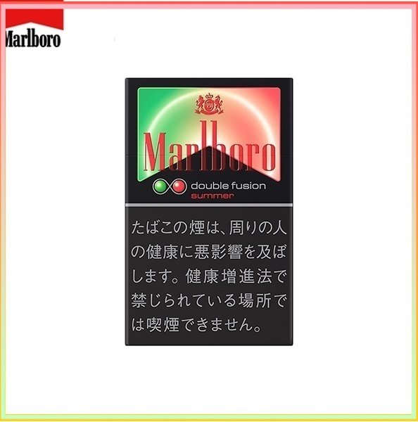 Marlboro萬寶路香煙雙爆珠西瓜5mg