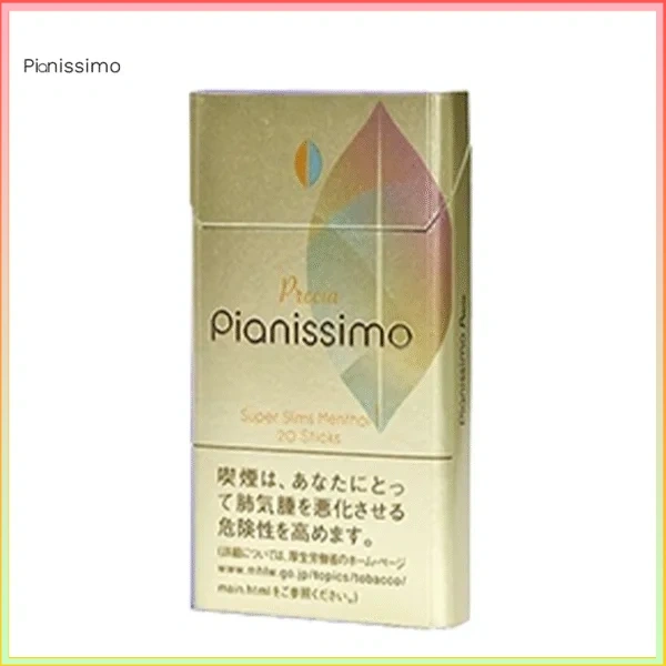 Pianissimo碧絲夢香煙原味1mg