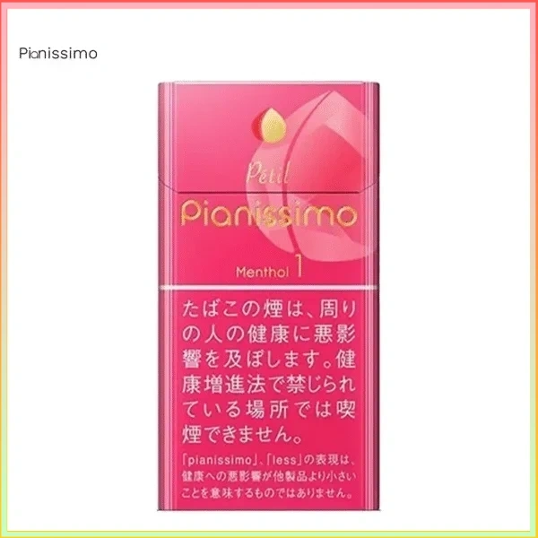 Pianissimo碧絲夢水蜜桃薄荷香煙1mg