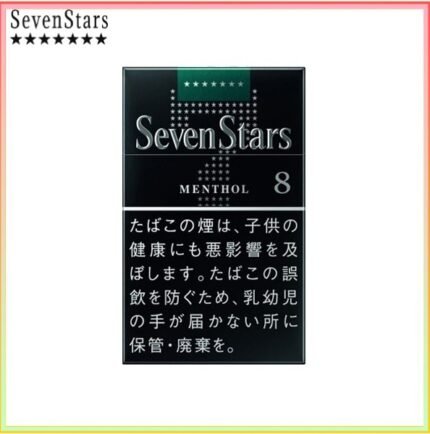 Seven Stars七星香煙薄荷8mg