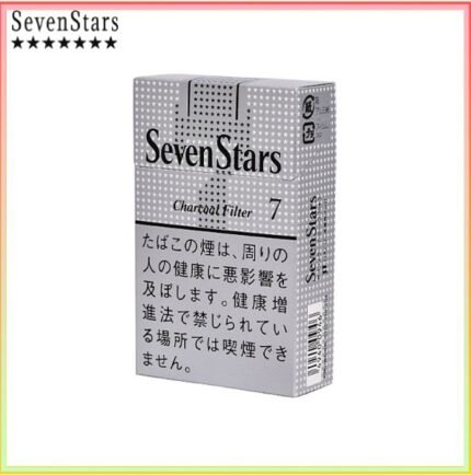 Seven Stars七星香煙銀標原味7mg