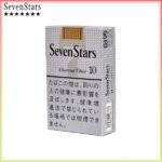 Seven Stars七星香煙黃標原味10mg
