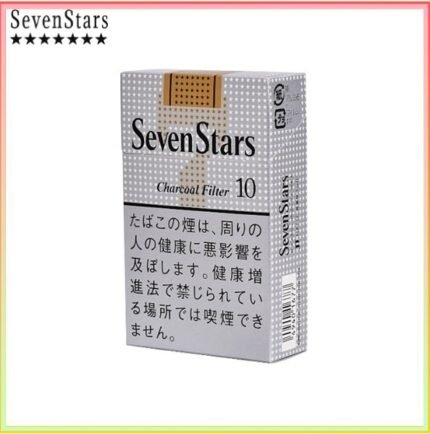 Seven Stars七星香煙黃標原味10mg