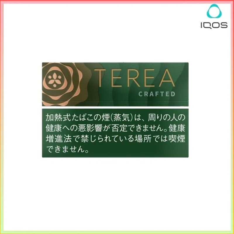 IQOS TEREA Crafted Cenga（淡香葡萄）煙彈