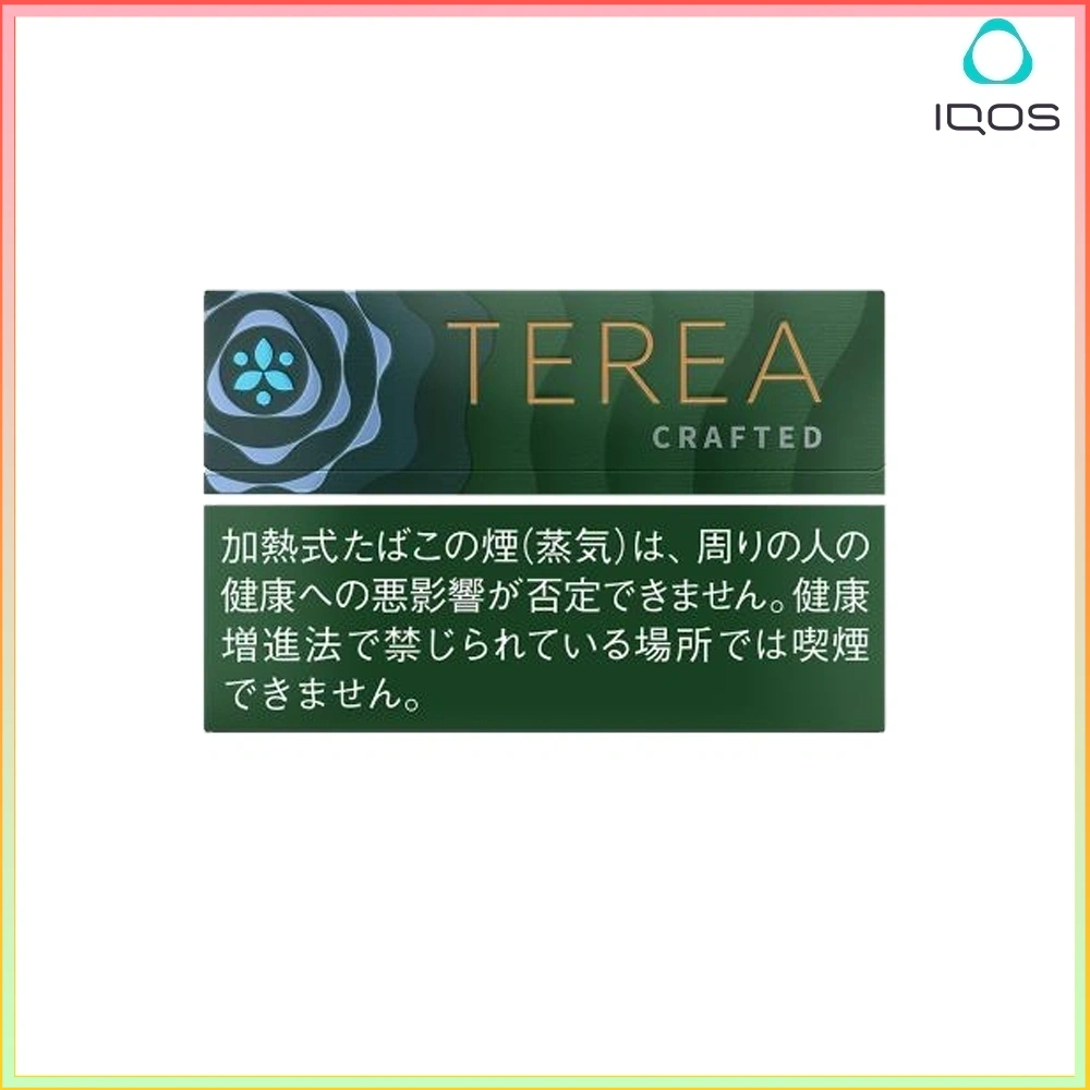 TEREA迷迭香 IQOS TEREA Anthea Blend (迷迭香)煙彈