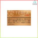IQOS TEREA Warm Regular（雪松/檀木）煙彈