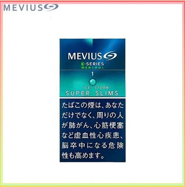 Mevius萬事發香煙E系列薄荷爆珠1mg