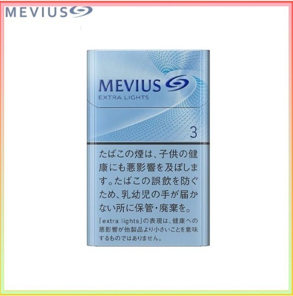 Mevius萬事發香煙原味3mg
