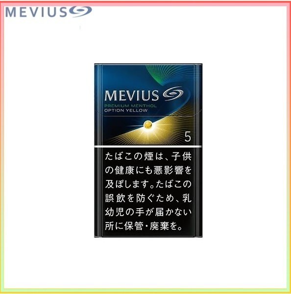 Mevius七星萬事發香煙檸檬5mg