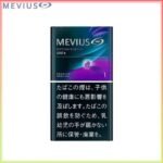 Mevius七星萬事發香煙藍莓爆珠1mg