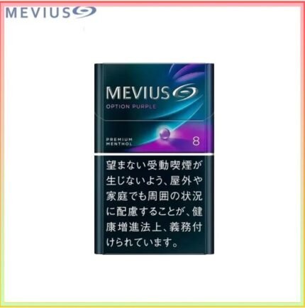 Mevius七星萬事發香煙藍莓爆珠8mg