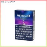 Mevius七星萬事發香煙E系列藍莓爆珠8mg