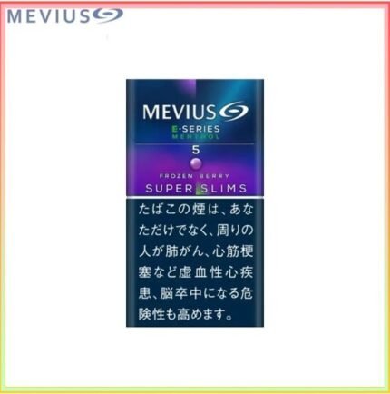 Mevius萬事發香煙E系列藍莓爆珠5mg（幼隻）