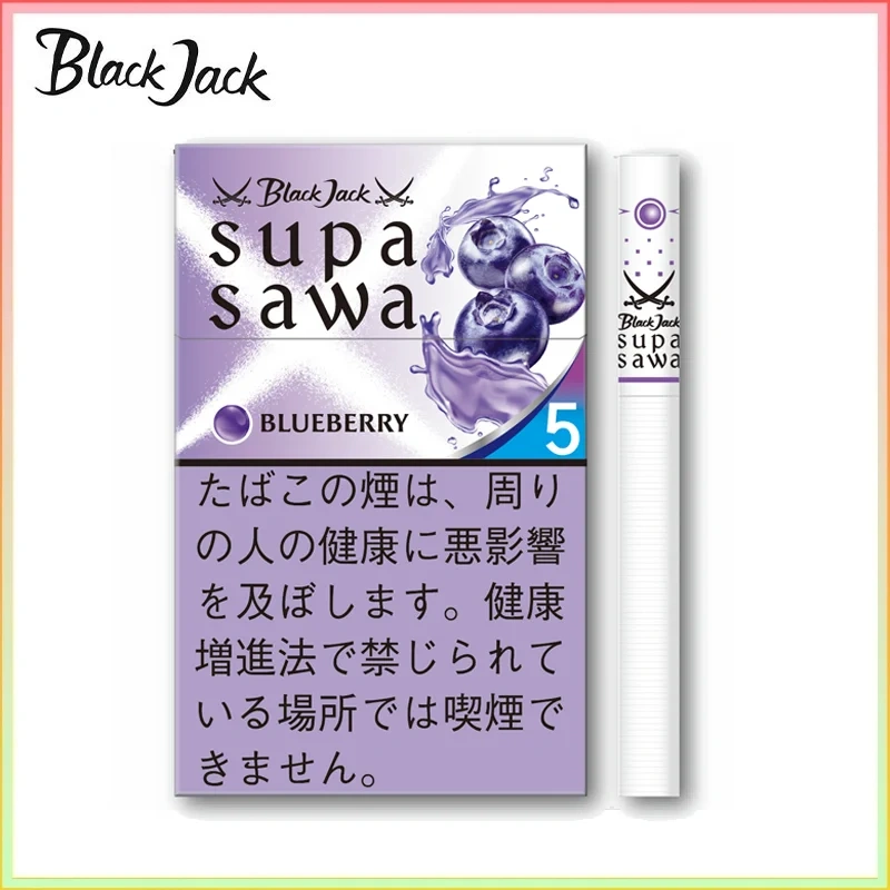 Black Jack SUPA SAWA Blueberry黑傑克藍莓爆珠薄荷5mg香煙