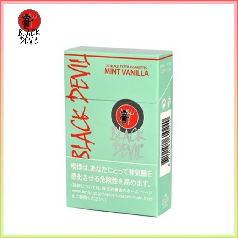 Black Devil黑魔鬼香草薄荷香煙10mg